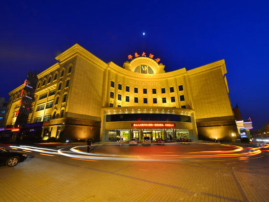 Taian Huatai Hotel