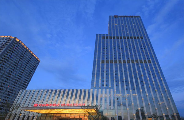 Tai'an Wanda Jiahua Hotel